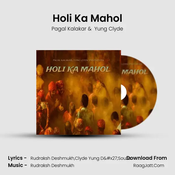 Pagal Kalakar