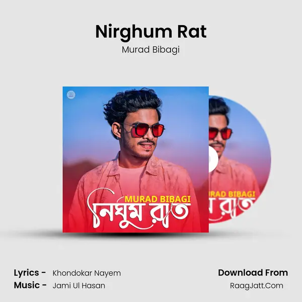 Nirghum Rat mp3 song