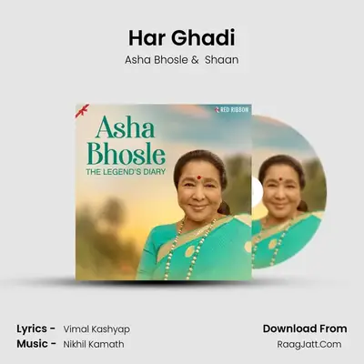 Har Ghadi mp3 song