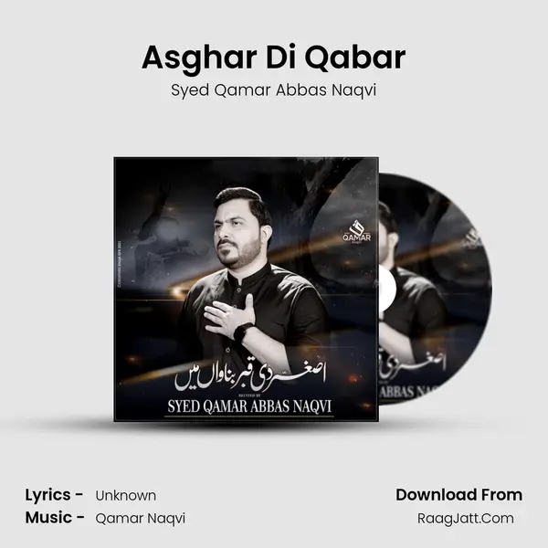 Asghar Di Qabar mp3 song