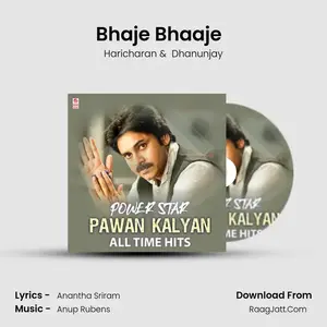 Bhaje Bhaaje  (From "Gopala Gopala") Cover
