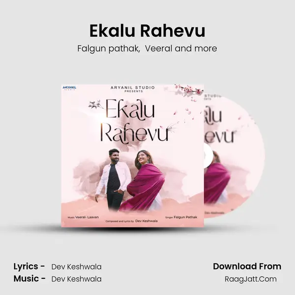 Ekalu Rahevu MP3 Song by Falgun pathak Cover