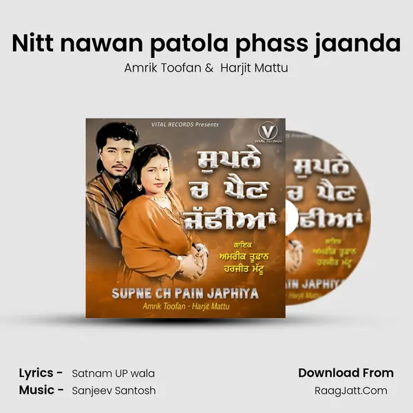 Nitt nawan patola phass jaanda mp3 song