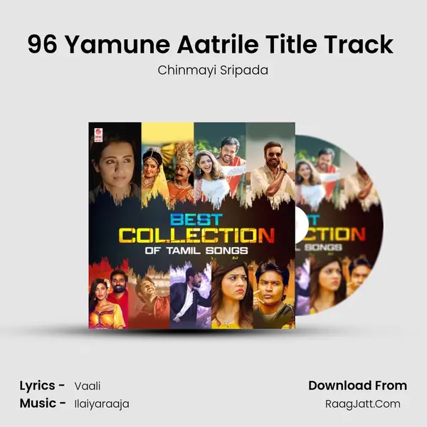 96 Yamune Aatrile Title Track (From 96 Yamune Aatrile) mp3 song