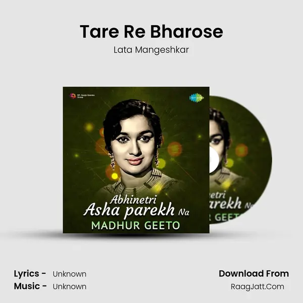 Tare Re Bharose Cover