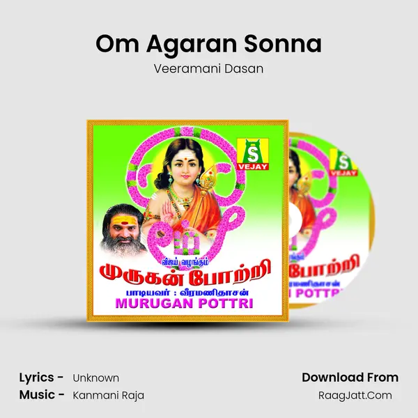 Om Agaran Sonna MP3 Song by Veeramani Dasan Cover