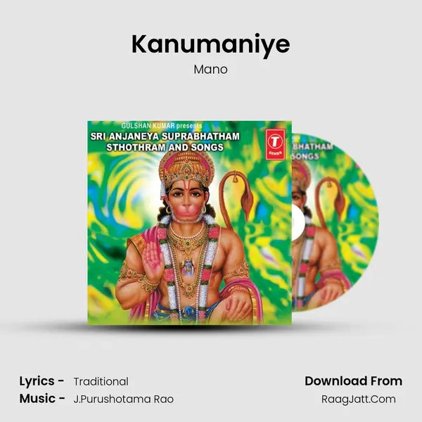 Kanumaniye MP3 Song by Mano Cover