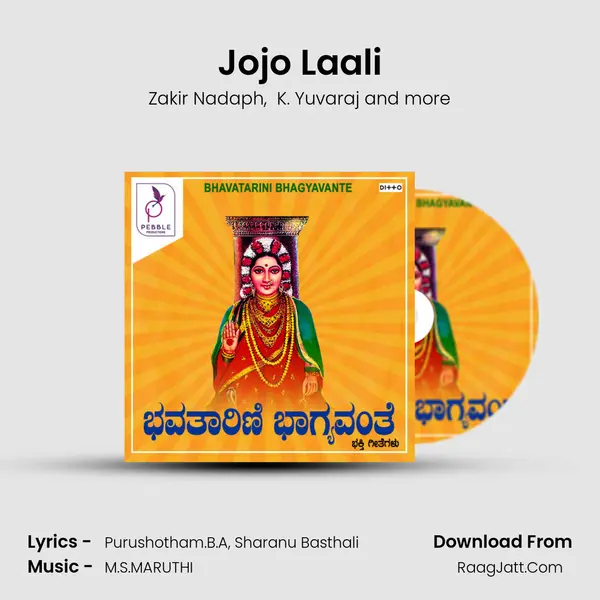 Jojo Laali mp3 song