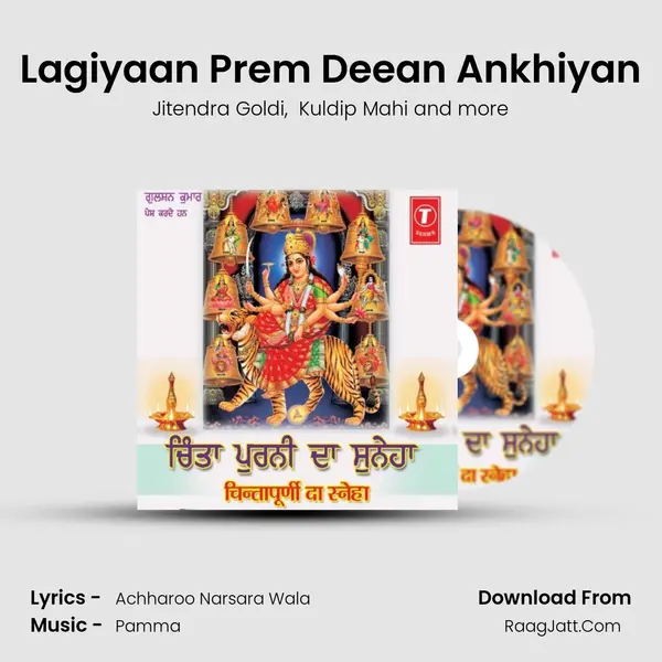 Lagiyaan Prem Deean Ankhiyan MP3 Song by Jitendra Goldi Cover
