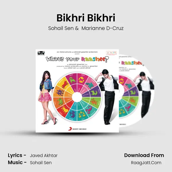 Bikhri Bikhri Cover