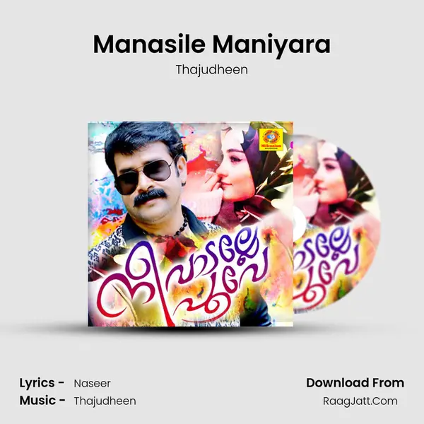 Manasile Maniyara MP3 Song by Thajudheen Cover