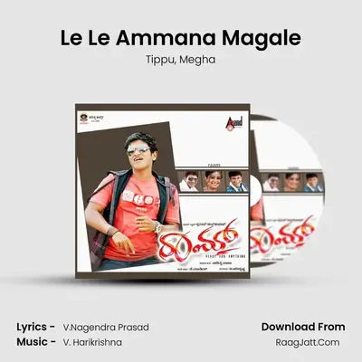 Le Le Ammana Magale MP3 Song by Tippu Cover