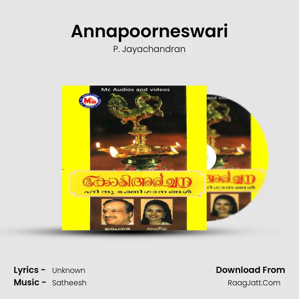Annapoorneswari MP3 Song by P. Jayachandran Cover
