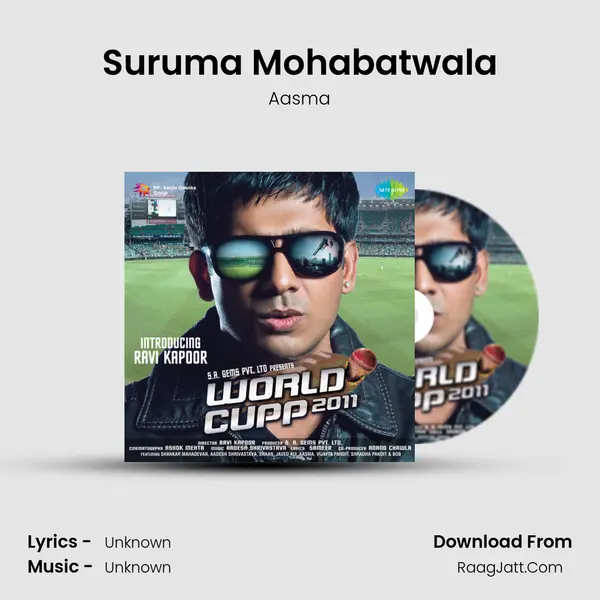 Suruma Mohabatwala MP3 Song by Aasma Cover
