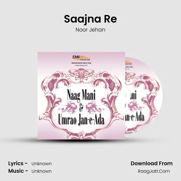 Saajna Re MP3 Song by Noor Jehan Cover