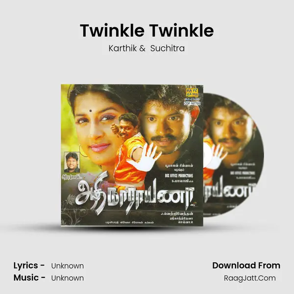 Twinkle Twinkle MP3 Song by Karthik Cover