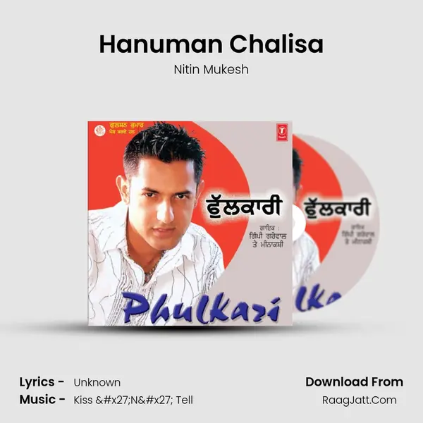 Hanuman Chalisa MP3 Song by Nitin Mukesh Cover