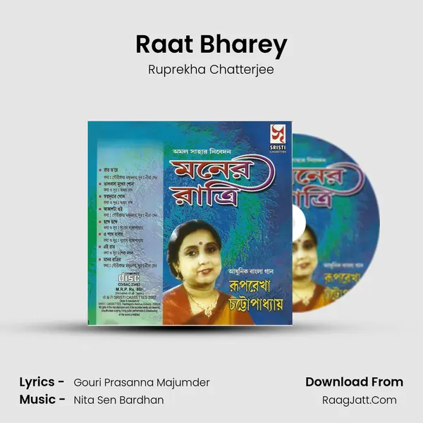 Raat Bharey mp3 song