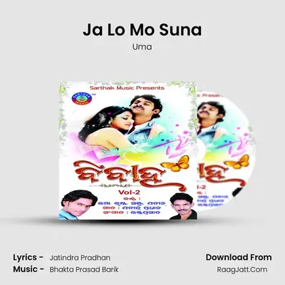 Ja Lo Mo Suna MP3 Song by Uma Cover