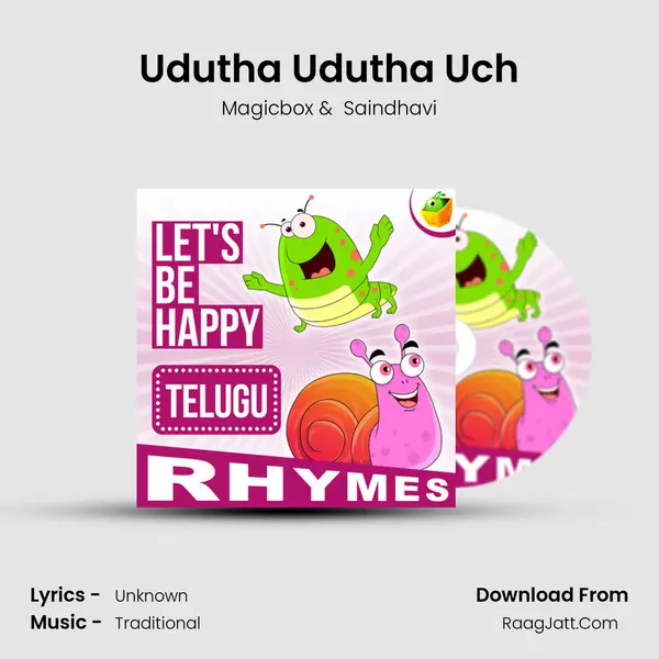 Udutha Udutha Uch MP3 Song by Magicbox Cover