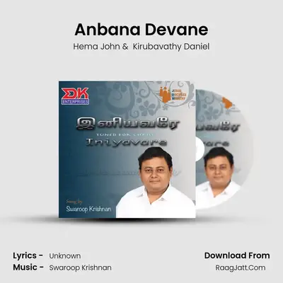Anbana Devane mp3 song