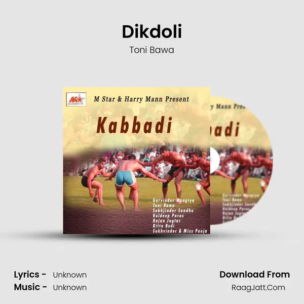 Dikdoli MP3 Song by Toni Bawa Cover