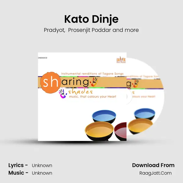 Kato Dinje mp3 song
