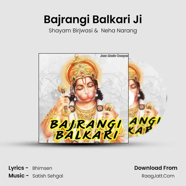 Bajrangi Balkari Ji MP3 Song by Shayam Birjwasi Cover