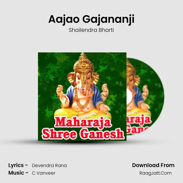 Aajao Gajananji MP3 Song by Shailendra Bharti Cover