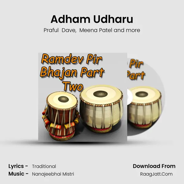 Adham Udharu mp3 song