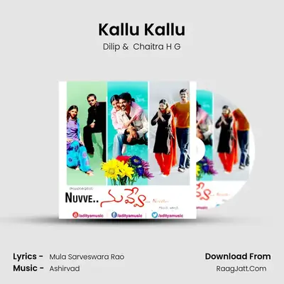 Kallu Kallu MP3 Song by Dilip Cover