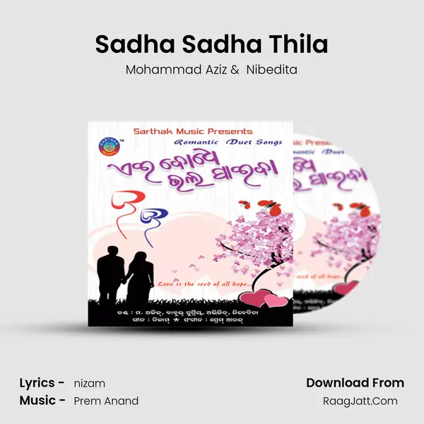 Sadha Sadha Thila MP3 Song by Mohammad Aziz Cover