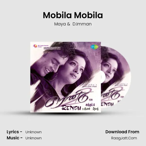 Mobila Mobila Cover