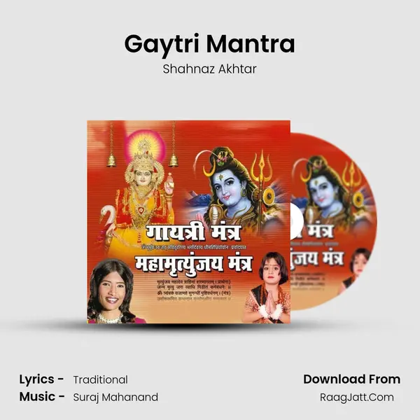Gaytri Mantra MP3 Song by Shahnaz Akhtar Cover