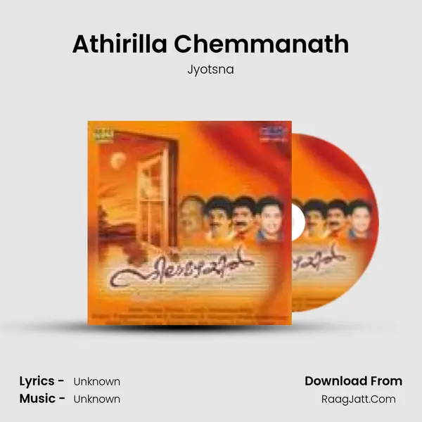 Athirilla Chemmanath MP3 Song by Jyotsna Cover