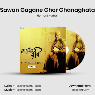 Sawan Gagane Ghor Ghanaghata MP3 Song by Hemant Kumar Cover
