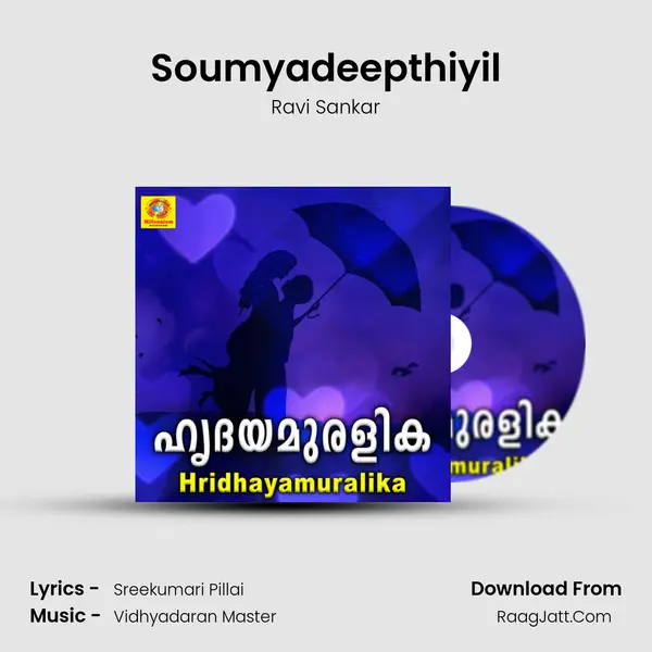 Soumyadeepthiyil MP3 Song by Ravi Sankar Cover
