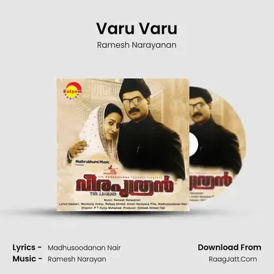 Varu Varu MP3 Song by Ramesh Narayanan Cover