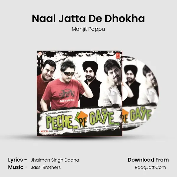 Naal Jatta De Dhokha MP3 Song by Manjit Pappu Cover