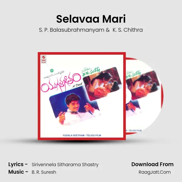 Selavaa Mari MP3 Song by S. P. Balasubrahmanyam Cover