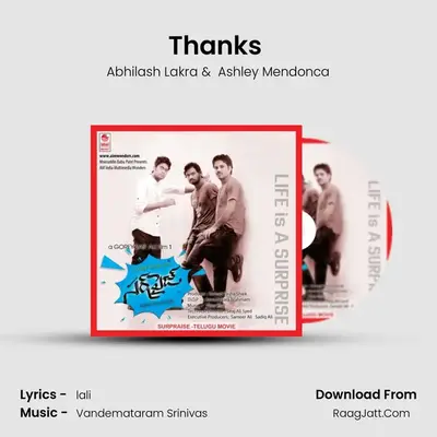 Thanks (Full Length Audio Cinema) - Others