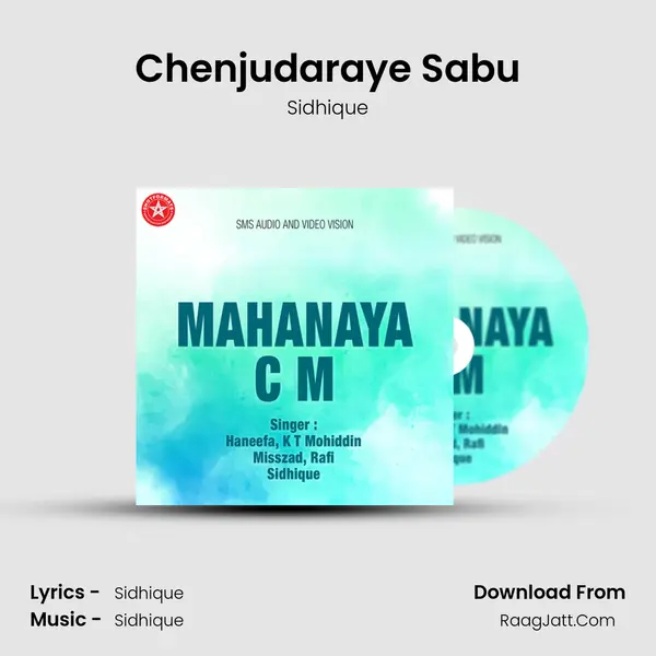 Chenjudaraye Sabu MP3 Song by Sidhique Cover