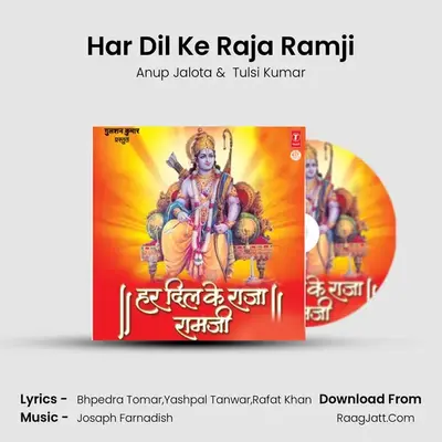Har Dil Ke Raja Ramji - Tulsi Kumar