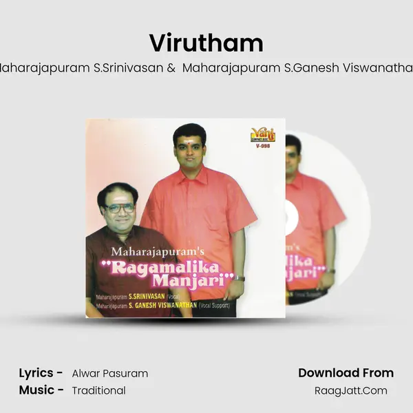 Virutham MP3 Song by Maharajapuram S.Srinivasan Cover