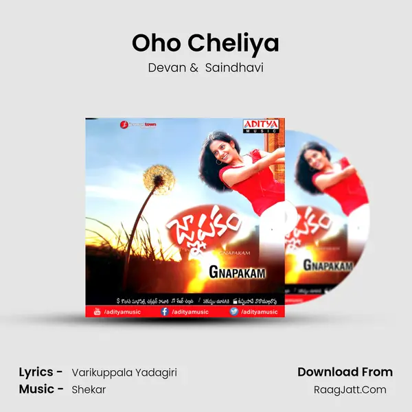 Oho Cheliya MP3 Song by Devan Cover