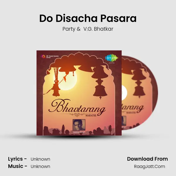 Do Disacha Pasara MP3 Song by Party Cover