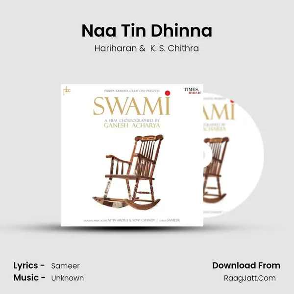 Naa Tin Dhinna MP3 Song by Hariharan Cover