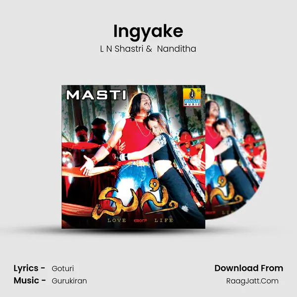 Ingyake MP3 Song by L N Shastri Cover