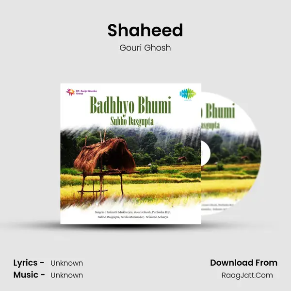 Shaheed MP3 Song by Gouri Ghosh Cover