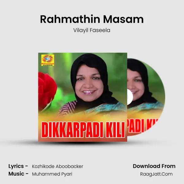 Rahmathin Masam mp3 song